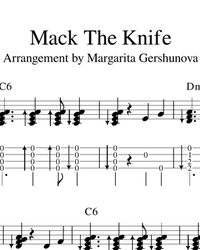 Ноты, табы для гитары. Mack The Knife.