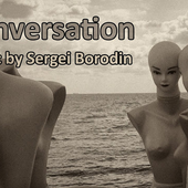 Разговор - Сергей Бородин