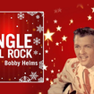 Jingle Bell Rock - Джо Бил
