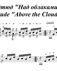 Sheet music, tabs for guitar. Above the Clouds.