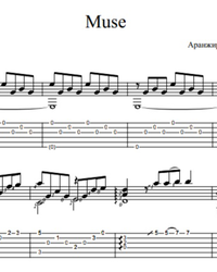 Sheet music, tabs for guitar. Muse.