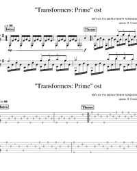 Sheet music, tabs for guitar. Transformers: Prime (OST).