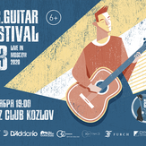 Третий всероссийский фестиваль гитары в стиле Фингерстайл "Mr.Guitar Festival"