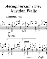Sheet music, tabs for guitar. Austrian Waltz.
