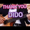 Thank You - Дайдо