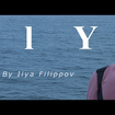Fly - Ilya Filippov