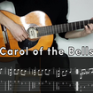 Carol of the Bells - Украинская народная песня