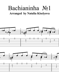 Ноты, табы для гитары. Bachianinha n1.