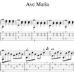 Радуйся, Мария (Ave Maria)