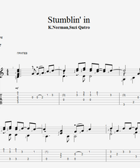 Stumblin' in for guitar. Guitar sheet music and tabs.