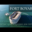 Fort Boyard (Theme) - Paul Koulak