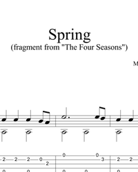 Ноты, табы для гитары. Весна (фрагмент).
