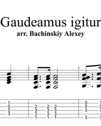 Sheet music, tabs for guitar. Gaudeamus Igitur.