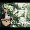 Resonance - Андрей Аксенов