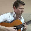 Европа