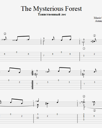 Sheet music, tabs for guitar. The Mysterious Forest.