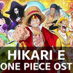 One Piece (OST) - The Babystars