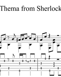 Ноты, табы для гитары. Тема из сериала "Шерлок".