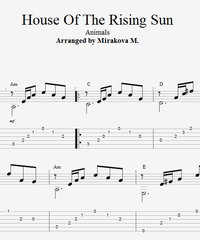 The House of the Rising Sun for guitar. Guitar sheet music and tabs.