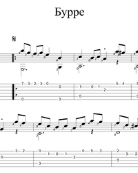 Sheet music, tabs for guitar. Burre #2.