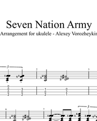 Sheet music, tabs for guitar. Seven Nation Army (main riff).
