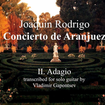 Аранхуэсский концерт (часть 2, Адажио) - Хоакин Родриго