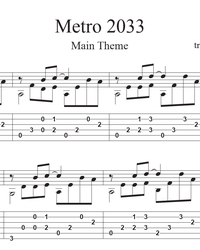 Ноты, табы для гитары. Metro 2033 (Main Theme).