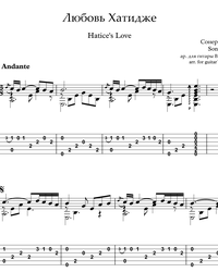 Sheet music, tabs for guitar. Hatice's Love Theme from "The Magnificent Century".
