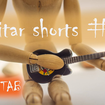 Guitar short #2 tapping - Роман Николаев