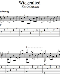 Sheet music, tabs for guitar. Lullaby (Wiegenlied).