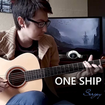 One Ship Story - Sergey Nikolaev