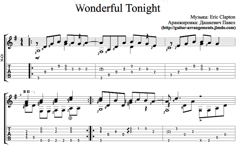 You look wonderful tonight chords