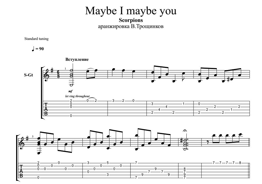 Maybe i maybe you перевод. Табулатура скорпионс. Ноты скорпионс maybe i maybe you. Scorpions Ноты для гитары. Скорпионс на гитаре табы.