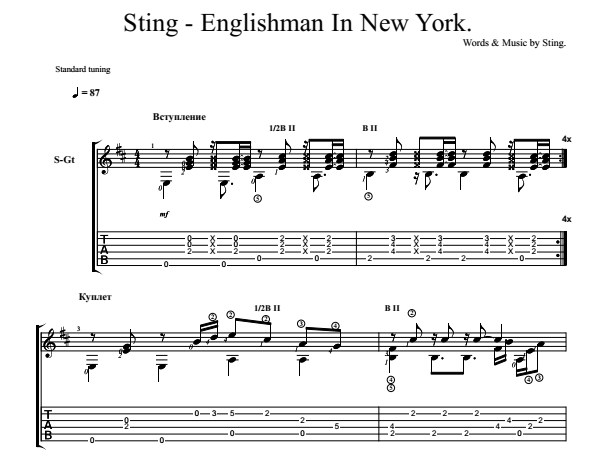 Песня englishman in new. New York New York Ноты саксофон. Sting Englishman in New York Ноты. New York, New York партитура. Englishman in New York Ноты.