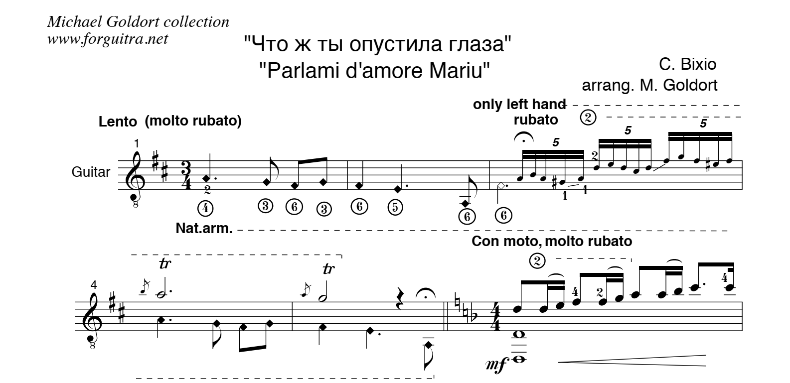 Amore mariu. Parlami d Amore Mariu Ноты. Parlami d'Amore Mariu Ноты для фортепиано. Parlami d'Amore Mariu текст. Parlami d'Amore Mariu аккорды.