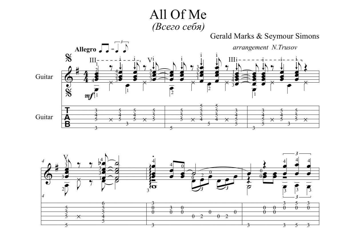 All of Me by John Legend - Sheet Music