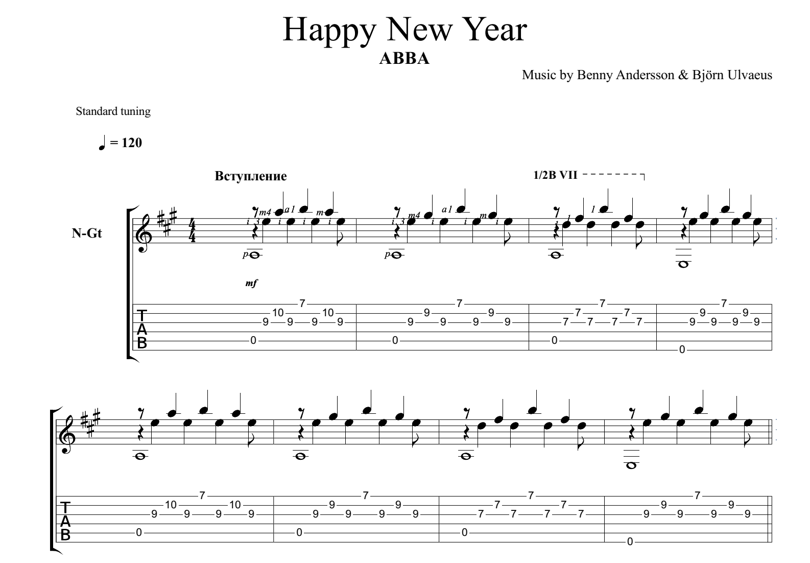 happy new year吉他谱图片