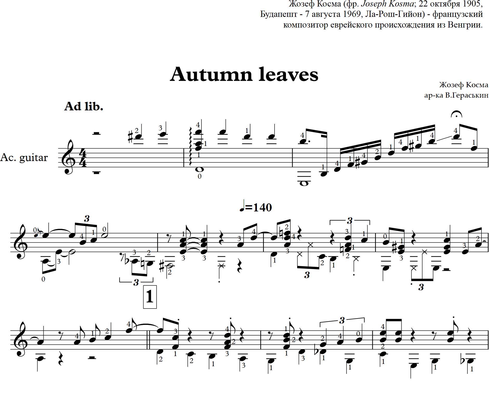 autumn leaves chords
