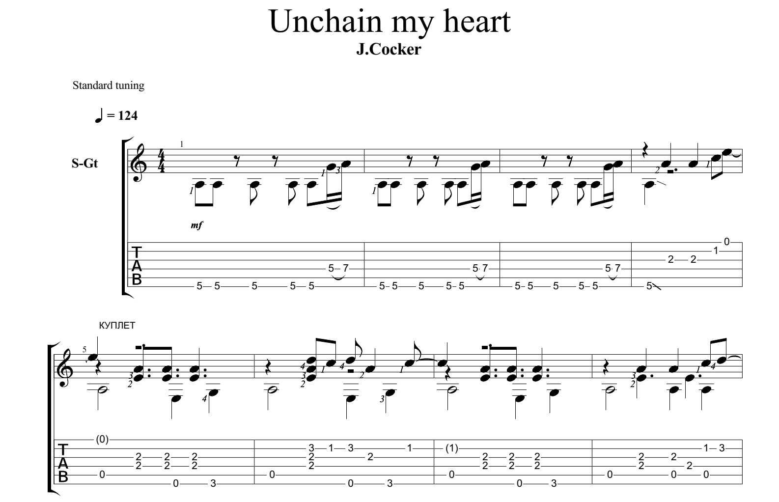 Unchain my heart gorgoroth guitar pro tab torrent kevin spacey filme deutsch torrent