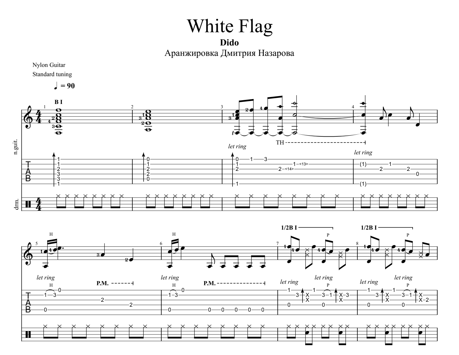White flag lyrics by dido