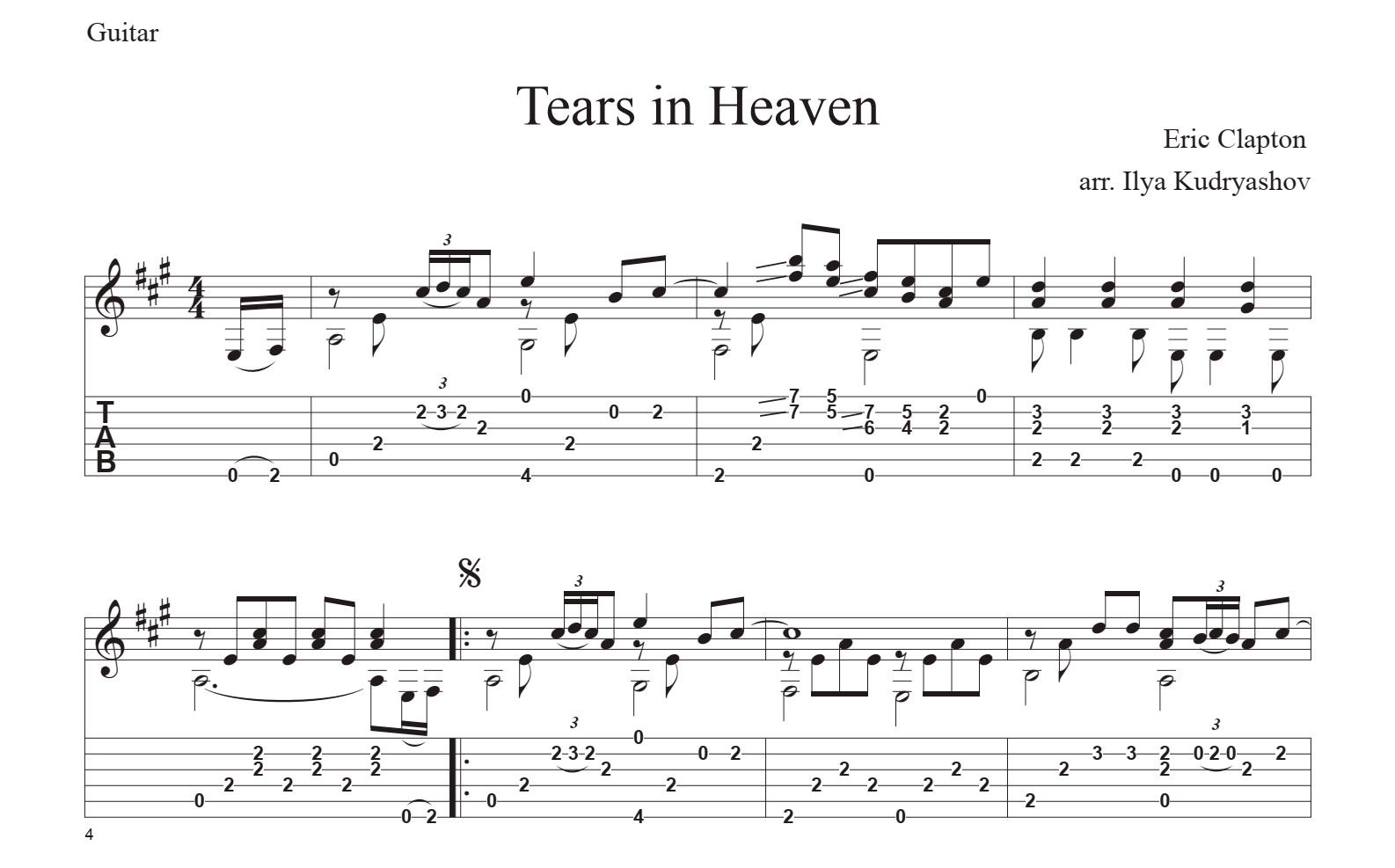 Tears In Heaven sheet music (easy) for guitar solo (easy tablature)