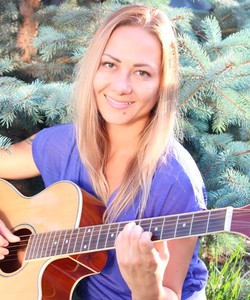 Marina Mirakova, Guitarist