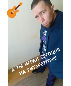 Роман Киселев, Гитарист