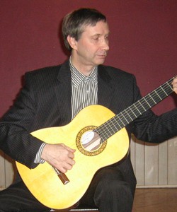 Сергей Богомолов, Гитарист