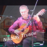 A Train - Nikolay Trusov