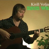 Neon Waltz - Kirill Voljanin