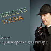 OST Sherlock Holmes - David Arnold