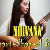 Heart-Shaped Box - Курт Кобейн